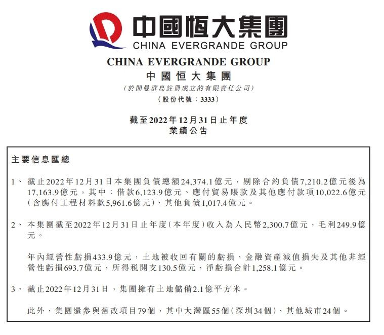 战略合作正式启动战友情戏外延续孟美岐成气氛担当战争场面高燃宏大 作战细节真实严谨战争从来与仁慈无关，战争是战场上血淋淋的生与死，是家与国毫无尊严的被践踏剥夺，是历史之痛，是民族之殇